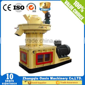 ring die wood powder pellet mill