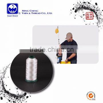 Yarn Count 210D 100% Polyester Sewing Thread 210d/3 m 210d/3 High Strength Sewing Thread