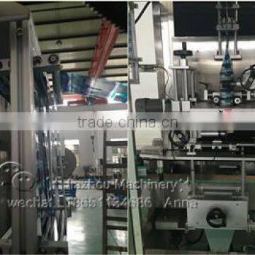 Bottle Sleeve Labeling Machine China