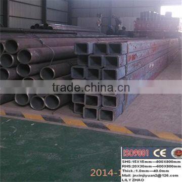 HOT SALE ASTM 300X200 ERW Rectangular Pipe photo-4