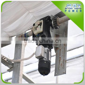 Greenhouse Sun shade gear motor