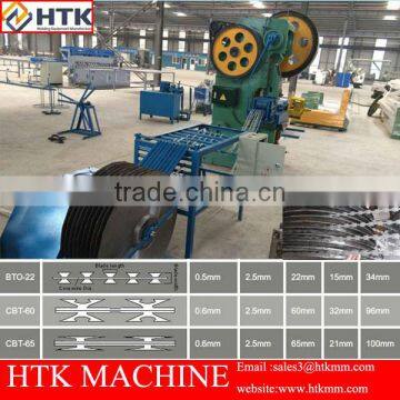 Made in China high quality razor blade making machine,razor wire making machine