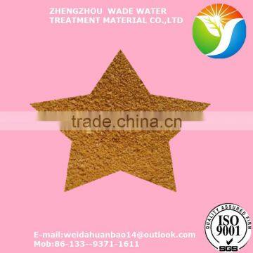 28%-31% pac/poly aluminium chloride with best price