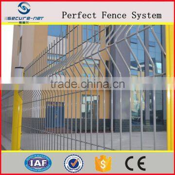 Good Quality Powder Coated Electric Fence photo-4