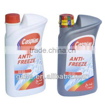 multifunction antifreeze/coolant from GAFLE