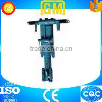 Y26 Hand-hold Rock Drill photo-2