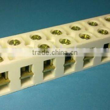 YUMO 2007 Terminal photo-3