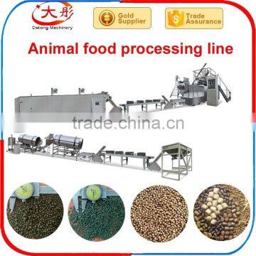 Factory price fish food extruder