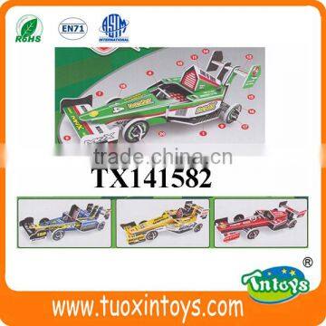 3D Paper Puzzle Car Vehicle Designs Intelligent Toys for Kids 66pcs photo-3