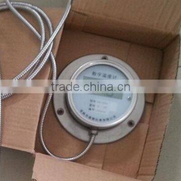 Pepper Paste Pasteurizer 300L Batch Pasteurizer photo-3