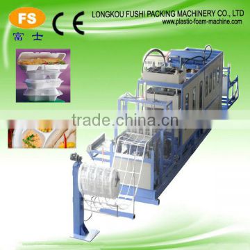 automatic vacuum forming machine (eps shape molding machine)