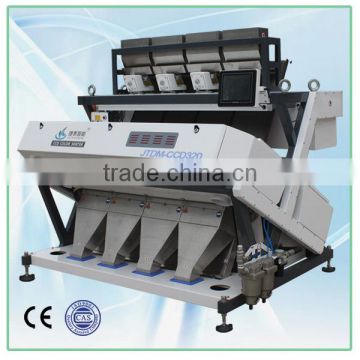 2014 super size 330mm rice 4 chutes,sorting rice speck color sorter machine