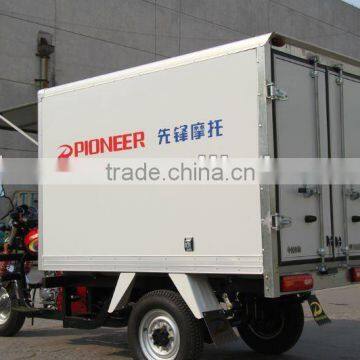 150cc Chinese Three Wheel Motorcycle photo-2