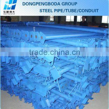 DPBD 2.0mm Spanish Type Adjustable Steel Props photo-2