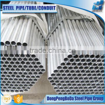 1 1/2" emt conduit 1.65mm thickness galvanised pipe