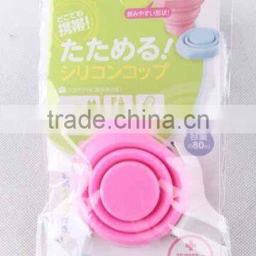 Four Leaf Clover Design Silicone Folding Cup photo-4