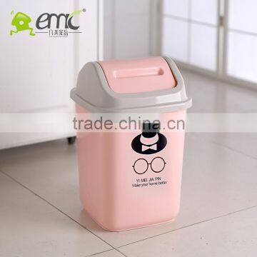 Emc Plastic Waste Bins With Cover, 20L Square Shape Plastic Waste Bins With Cover photo-2