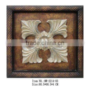 MW-2214-03 Antique hanging square wall art decor in set