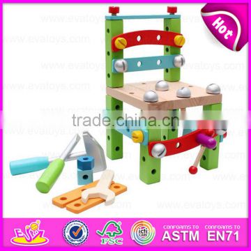 Dismounting Screw Tool Chair Baby Wooden Tool Toy,Children Wooden Chair Toy Workbench Tools & Accessories W03C016