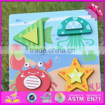 2017 New Product Sea Animals Baby Educational Toys Wooden Peg Puzzles W14D023