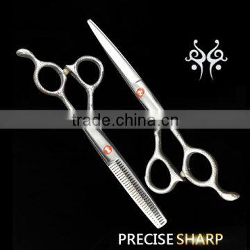 QJ-HS162 Barracuda Hair Scissors sketching pattern magnificent
