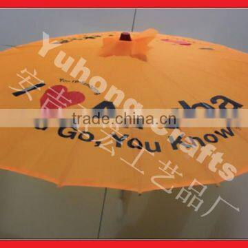 2014 New Style Outdoor Umbrella Parasol Umbrella photo-5