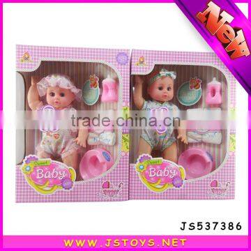 wholesale vinyl baby dolls on sale