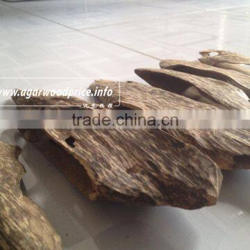 Good Oud wood Balck Agarwood resin