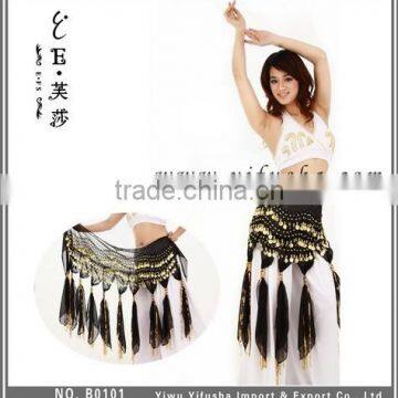 158coins belly dancing tassel hip scarf B0101