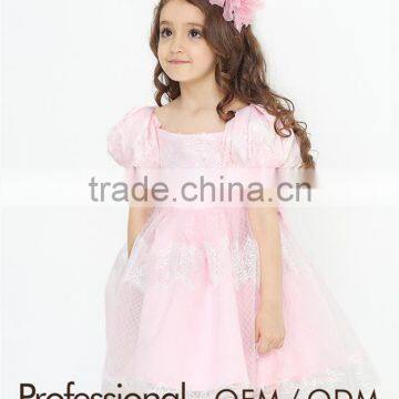 high level bubble sleeve girl party dress performance clothing custom wedding dress suit