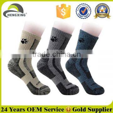 Custom jacquard basketball socks, custom made socks