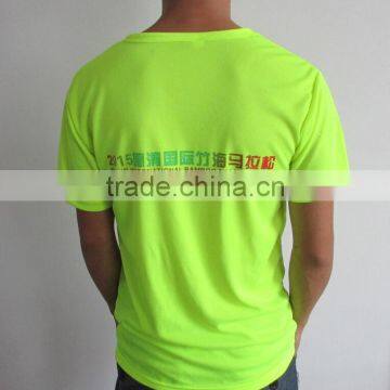 Eye Bird Polyester Dry Fit T-shirt, Custom Breathable Sports T-shirt Wholesale photo-2