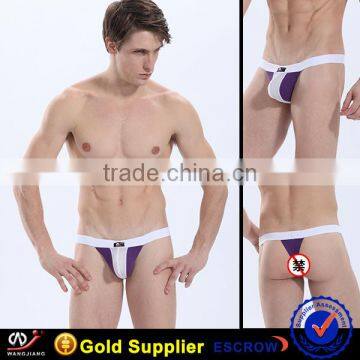 Factory Price Express Sexy Lingerie Underwear Panty Young Boy Seamless Thong photo-2