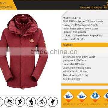2017 New Custom Cheap Casual 3 in 1 Waterproof and Windproof Outdoor Jacket With Inner Down Padding Jacket photo-4