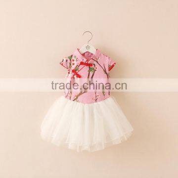 Modern Summer Embroidery Joint Casual Girl Skirts photo-2