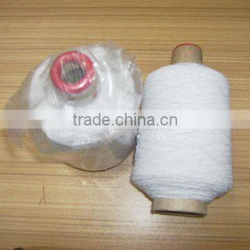 Latex rubber elastic thread