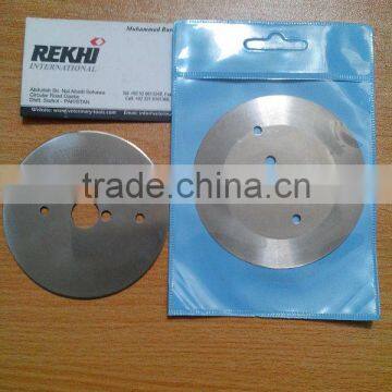 Doner Cutter knife,Shawarma Cutter slicer,meat cutter blade,pakistan Doner Cutter blades