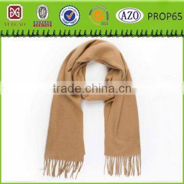 100% polyester polar fleece scarf