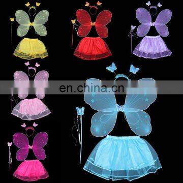 Girls princess party fairy wing/angel wing/butterfly wing