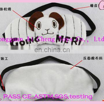 Custom high quality eye gel patch for eyelash extension factory new design