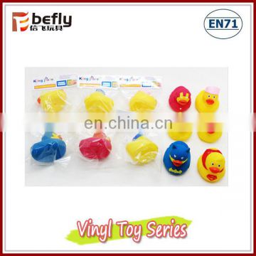 Press with sound duck mini toys and small toys and promotional toys