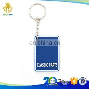 Good Quality Custom Car logo Soft PVC Keychain