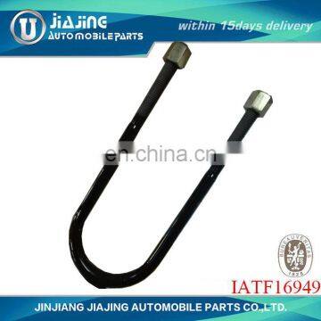 Good Quality u Clamp for Pickup With Low Price photo-2