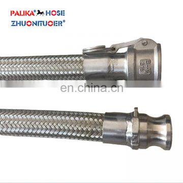 Metal hoseHigh pressure steam metal hose.Metal steam hose.