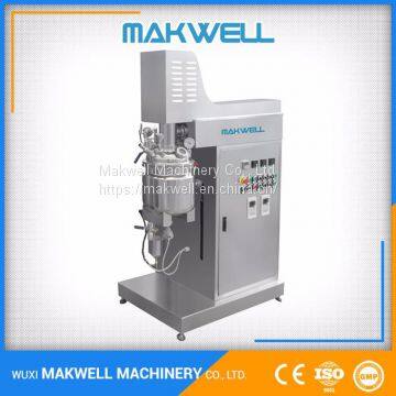 MWM-5/10 LABORATORY EMULSIFYING MIXER