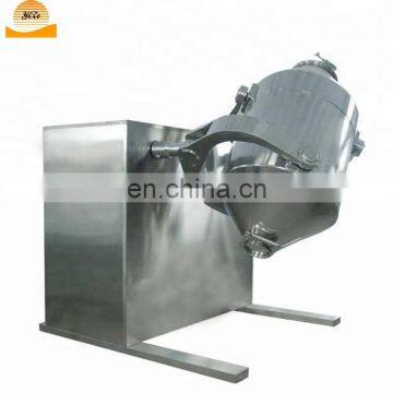 Dry chemical granule mixer, Dry material granule mixer, powder mixing machine