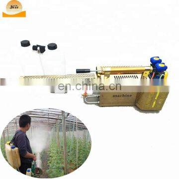 Battery Operated Fogger Agriculture Insecticide Fog Machine photo-2