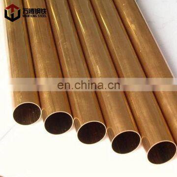 13mm thin wall  tube copper pipe