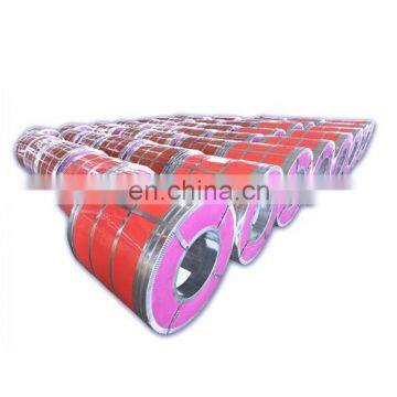 Aluminum coil or sheets, colored steel coil,PPGI(in)