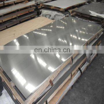 factory wholesale Precision ASTM 304 stainless steel plate 201